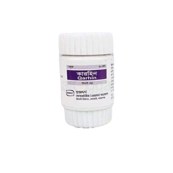 Sufoof Qarhin 50gm