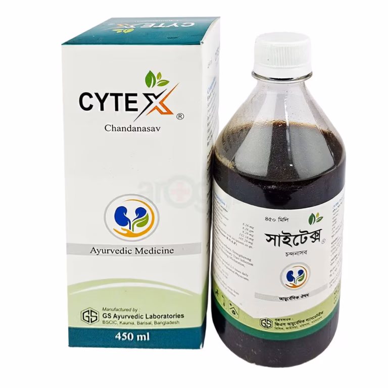 syp Cytex 450ml