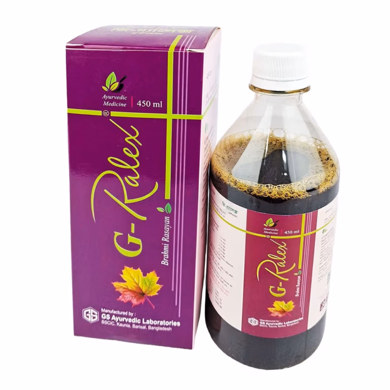 syp G-Relax 450ml