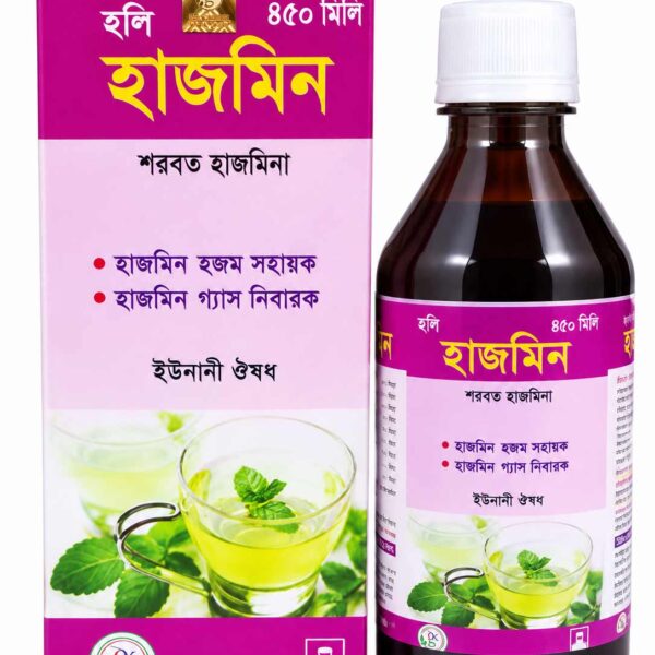 Syp Holy Hazmin 450ml