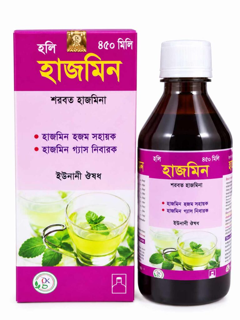 Syp Holy Hazmin 450ml