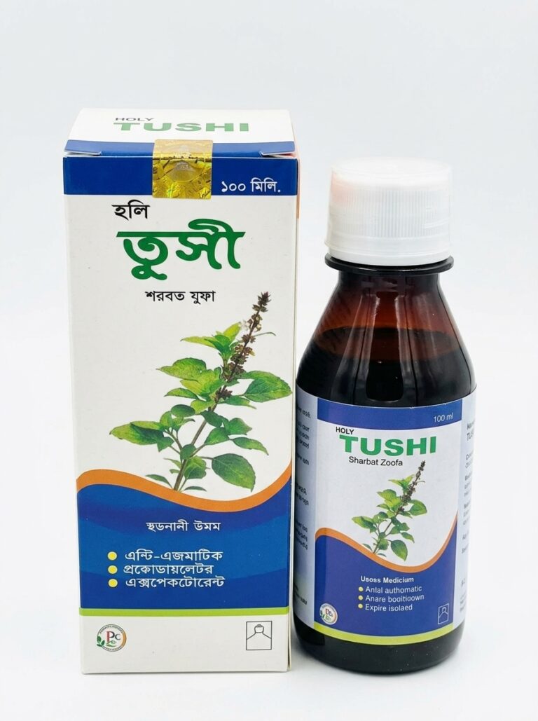 Syp holy tushi 200ml