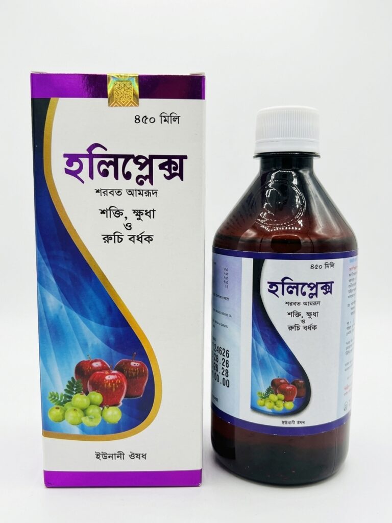 syp holyplex 450ml