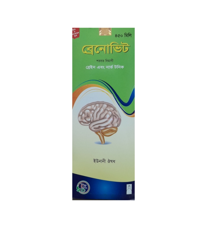 Syp Branovit 450ml
